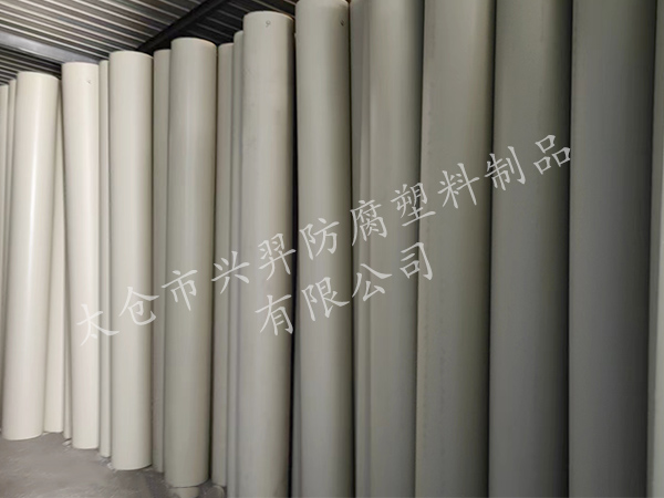 PP擠出管